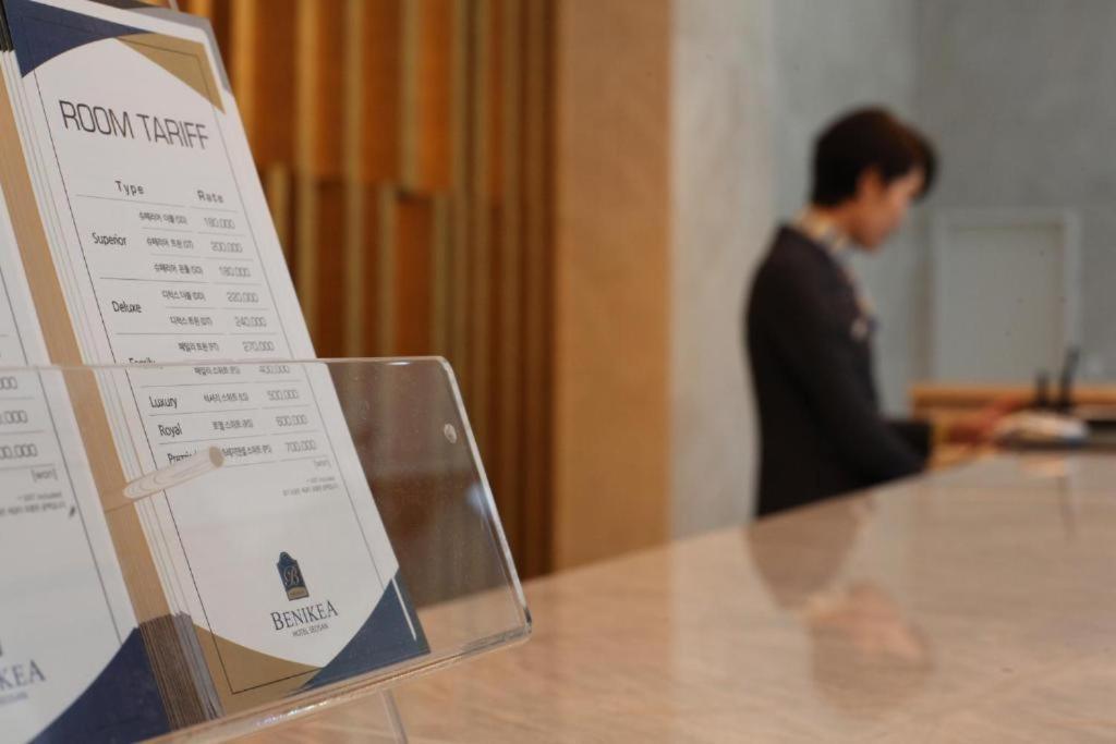Benikea Hotel 서산 외부 사진